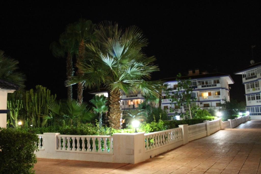 Apartment Parquemar La Mata  Værelse billede